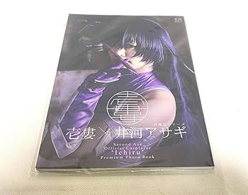 Amazon.co.jp: SECOND AXE セカンドアネックス オフィシャル